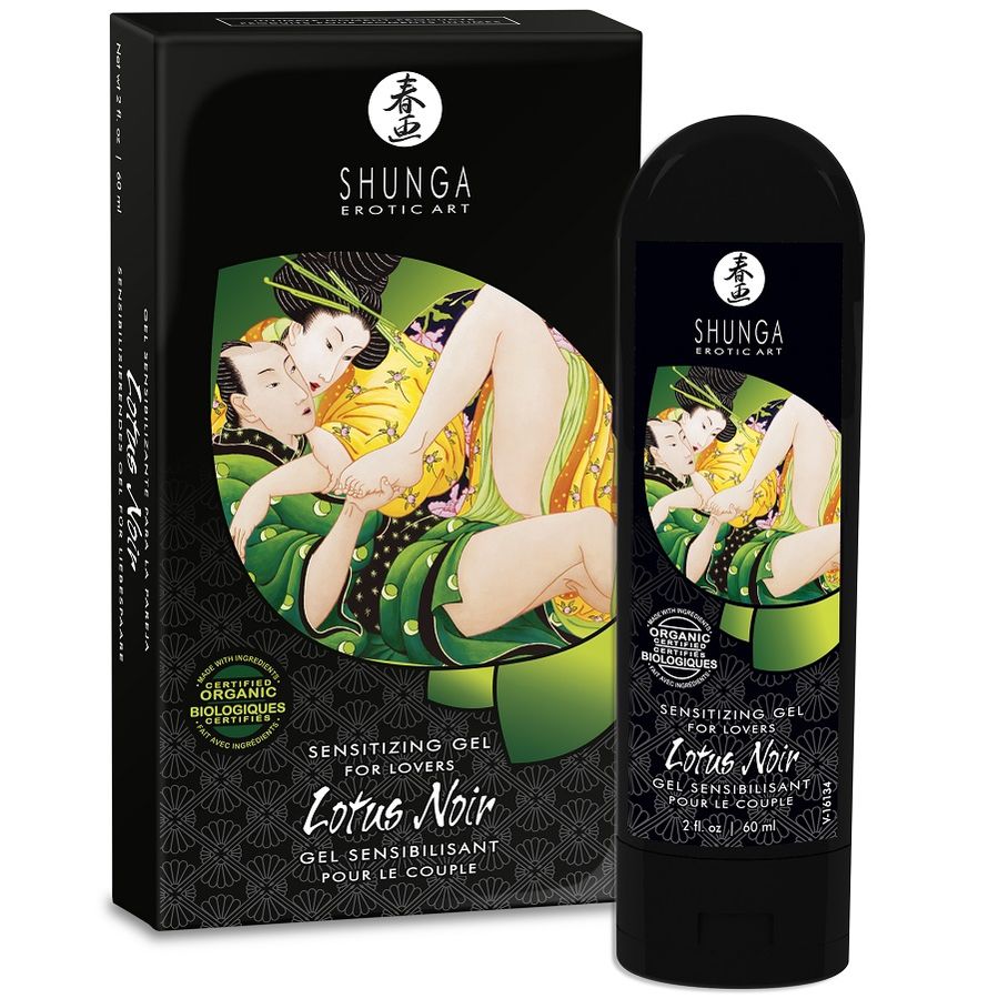 Crème sensibilisante lotus noir 60 ml